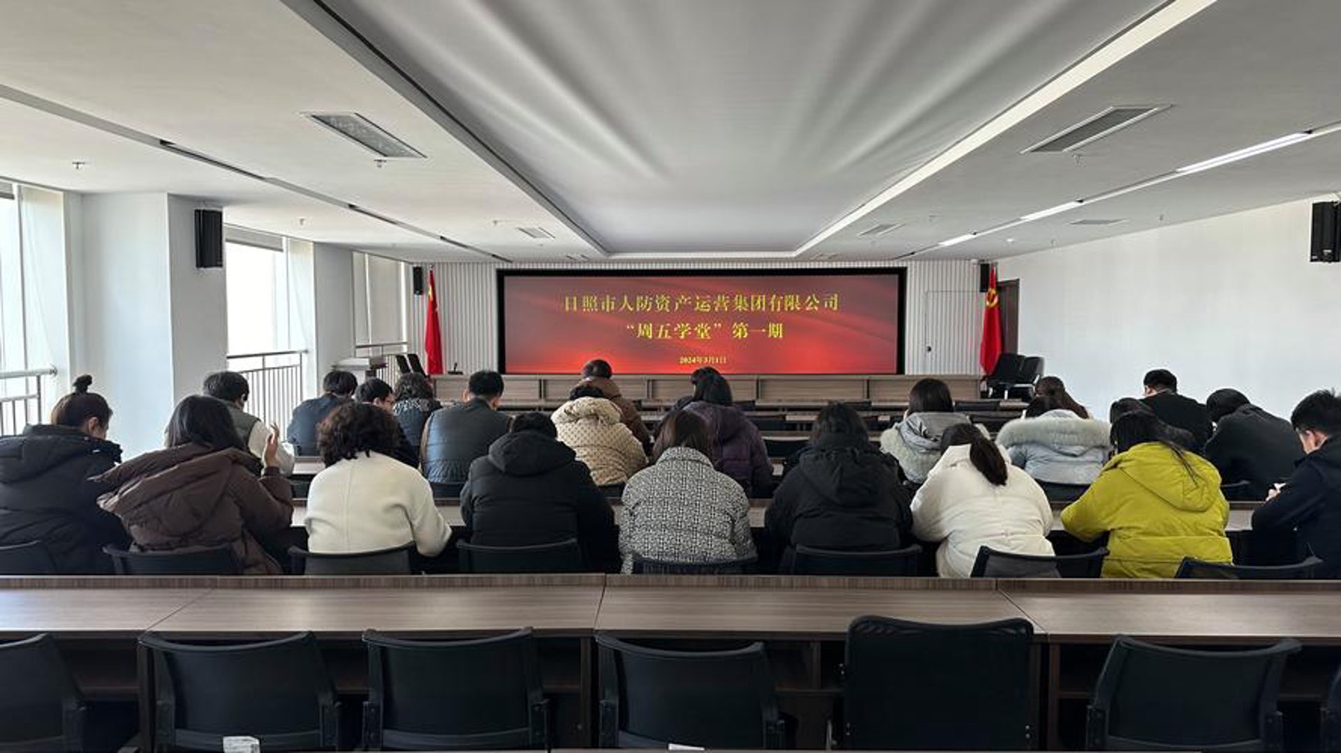 烟台人防培训